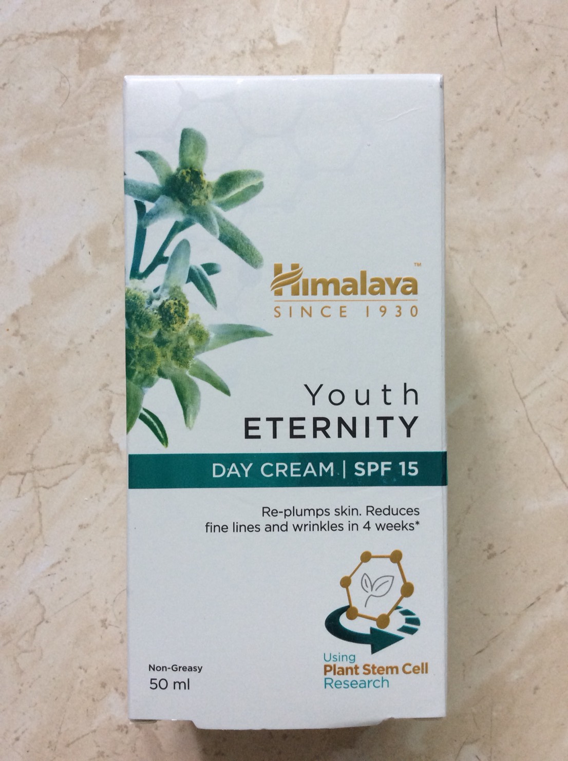 Himalaya Herbals Youth Eternityデイクリーム　パッケージ