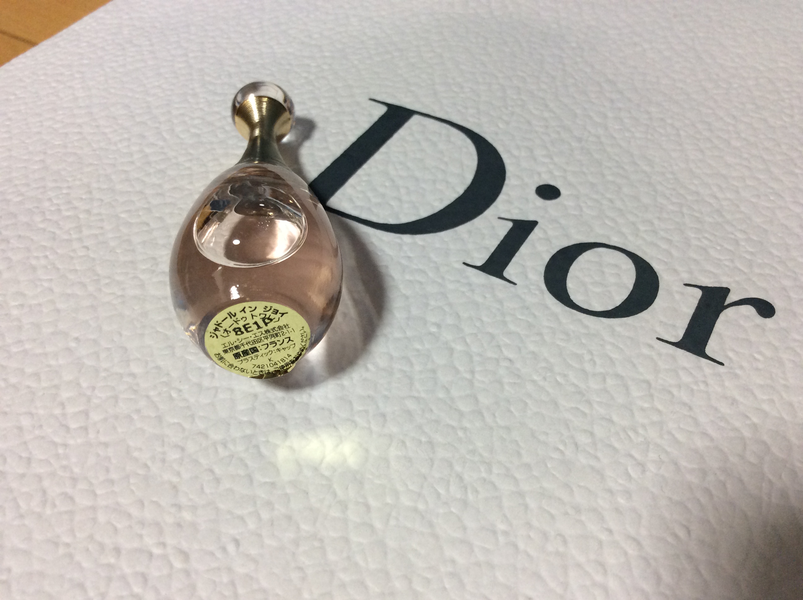 Dior　ジャドール　イン　ジョイ