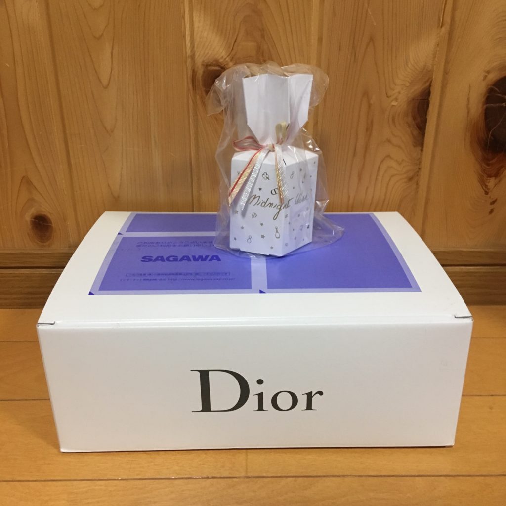 Dior】カスタマーサービスが神で、さらにディオールが好きになった話